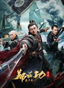 国产夫妻久久线观看